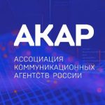АКАР
