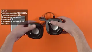 Лучшие колонки для компьютера 2022