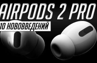 AirPods Pro 2 (