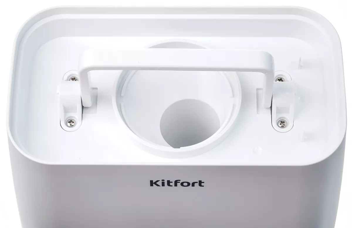 Kitfort KT-2811