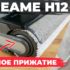 Обзор xbox elite