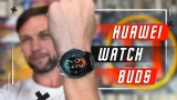 Смарт часы с наушниками huawei watch buds