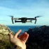 Обзор DJI MINI 3 Pro, сравнение версий дрона и частые вопросы