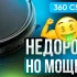 Сравнение poco x4 pro, x4 gt и f4 gt