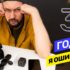 Как выбрать фитнес браслет. Смарт часы