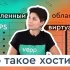 Обзор Samsung Galaxy Z Flip 3