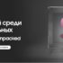 Что такое Facebook Touch и стоит ли им пользоваться?