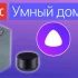 iPhone 14 что ждать в 2022 году от Apple