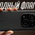 Nokia 5710 Xpress Audio — обзор музыкального телефона