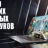 Лучшие беспроводные tws наушники 2022 — Обзор