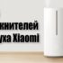iPhone 14 PRO какой ожидать дизайн нового смартфона в 2022 году
