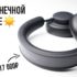 Фишки apple watch ultra — обзор возможностей