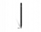 Стилус MSI Pen 2