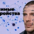Honor Magic 5: все, что известно на данный момент