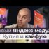 Facebook продолжает обновляться. Представил новый дизайн своего приложения