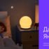 Обзор очистителя воздуха Xiaomi Air Purifier 2S